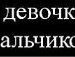 Андрій Юращук фотография #36 (источник - https://vk.com/id114660160)