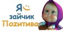Юляша Пісоцька фотография #15 (источник - https://vk.com/id166416549)