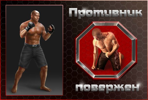 Евгений Черников фотография #4