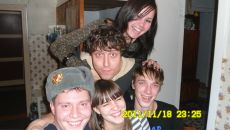 Фотография  