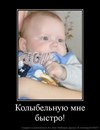Настінька Гнилозубенко фотография #6 (источник - https://vk.com/id139677851)