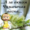 Вітя Гринчишин фотография #18 (источник - https://vk.com/id76869378)