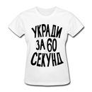 Πетр Κудряшов фотография #24 (источник - https://vk.com/id152066469)