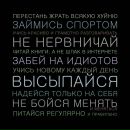 Віталій Пенцак фотография #8 (источник - https://vk.com/id194724253)