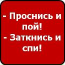 Кирил Філічкін фотография #22 (источник - https://vk.com/id136663272)