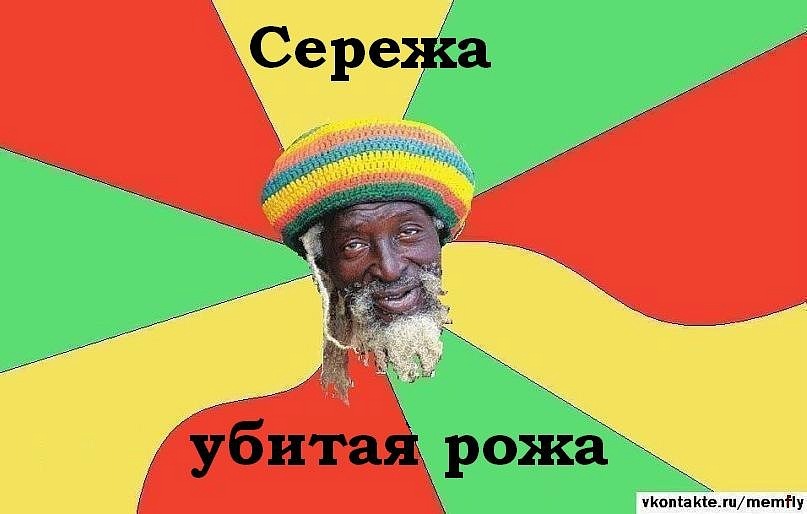 Сергей Лойко фотография #26