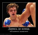 Танічка Малюк фотография #21 (источник - https://vk.com/id132361394)