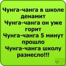 Оля Ліщук фотография #18 (источник - https://vk.com/id229542732)