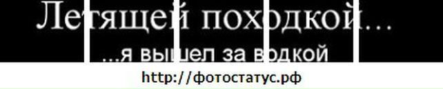 Іван Дацишин фотография #4 (источник - https://vk.com/id113398221)