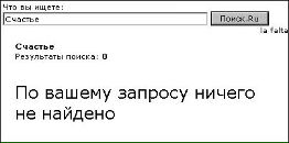 Діана Мовчан фотография #50 (источник - https://vk.com/id31402724)