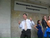 Фотография Yakimov Gleb