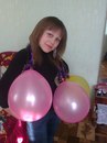 Інуська Тиндик фотография #39 (источник - https://vk.com/id148188526)