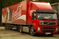 Степан Иванов фотография #40 (источник - https://vk.com/id2668674)