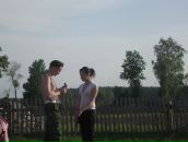 Фотография  