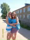 Фотография Клемятич Виктории