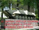 Андрій Лехович фотография #5 (источник - https://vk.com/id118004881)