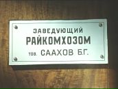 Фотография Ershov Roma