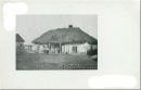 Адмін Горохівський фотография #34 (источник - https://vk.com/id58908562)