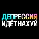 Галюсик =))) фотография #5 (источник - https://vk.com/id134480670)