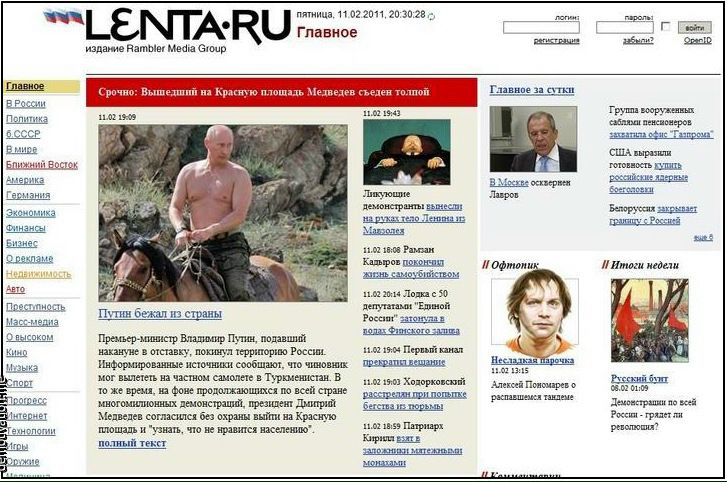 №8, Александр Дворников, Казань №8, Александр Дворников, Казань