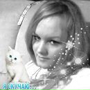 Фотография Веретенниковой Алёны