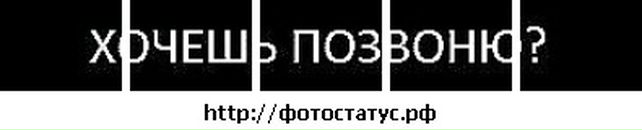 Саньок Бачеріков фотография #46 (источник - https://vk.com/id40209166)