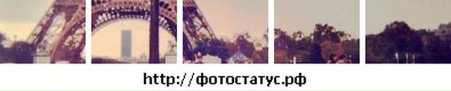 Юлія Волинець фотография #39 (источник - https://vk.com/id69672302)