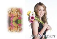 Фотография Васильевой Дарьи