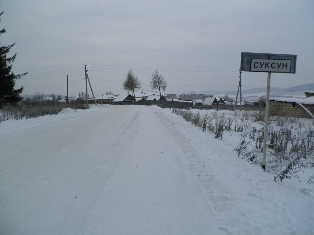 Дмитрий Канюков фотография #25