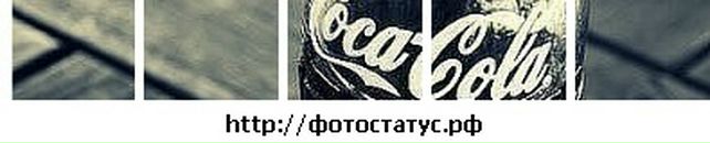 Вікторія Каяфа фотография #26 (источник - https://vk.com/id68605190)