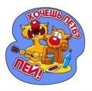 Іван Лишко фотография #1