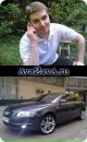 Фотография Милякова Александра