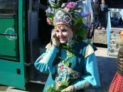 Фотография Теплых-Мирошниковой Екатерины