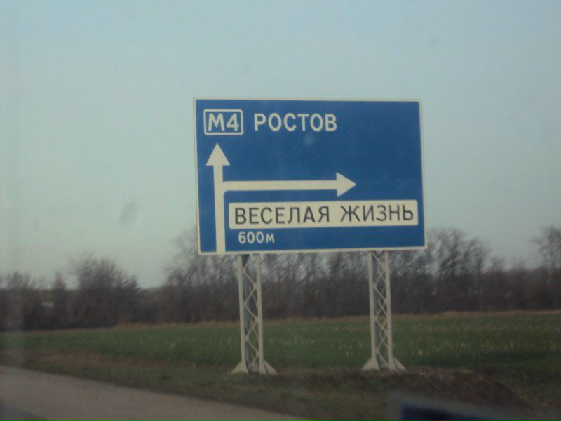 Виктор Туев фото №24