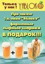 Ηиколай Κотов фотография #3 (источник - https://vk.com/id163273554)