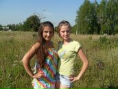 Фотография Шадриной Эли