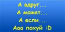 Маріна Стецька фотография #17 (источник - https://vk.com/id67572300)