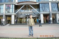 Сергій Демко фотография #3 (источник - https://vk.com/id138221567)