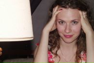 Фотография Стемпковской Алёны