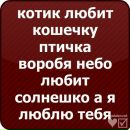 Олег Друк фотография #46 (источник - https://vk.com/id75295834)