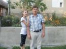 Надія Ференц фотография #1