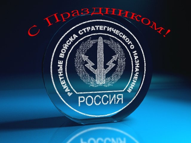 Иван Семикеев фотография #24