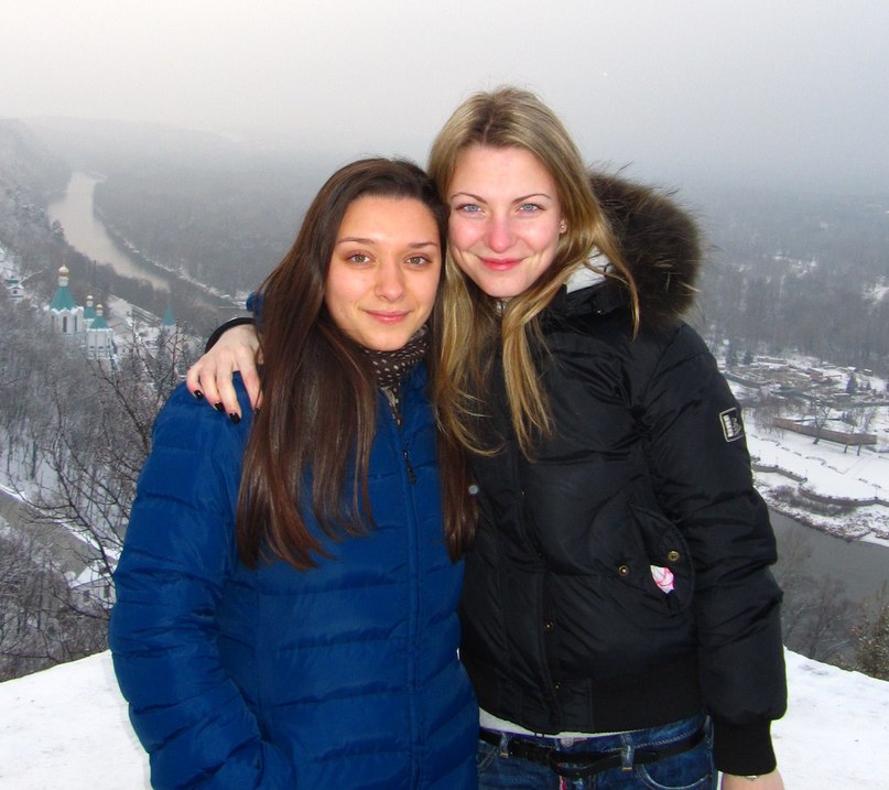 Станислава Атаманова фотография #37 из vk профиля id6881361