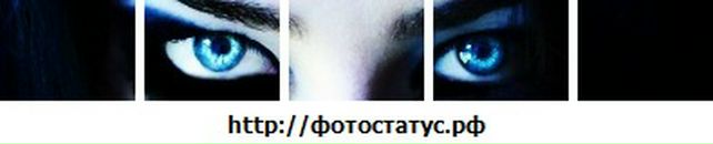 Валєра Фурсін фотография #47 (источник - https://vk.com/id119641954)