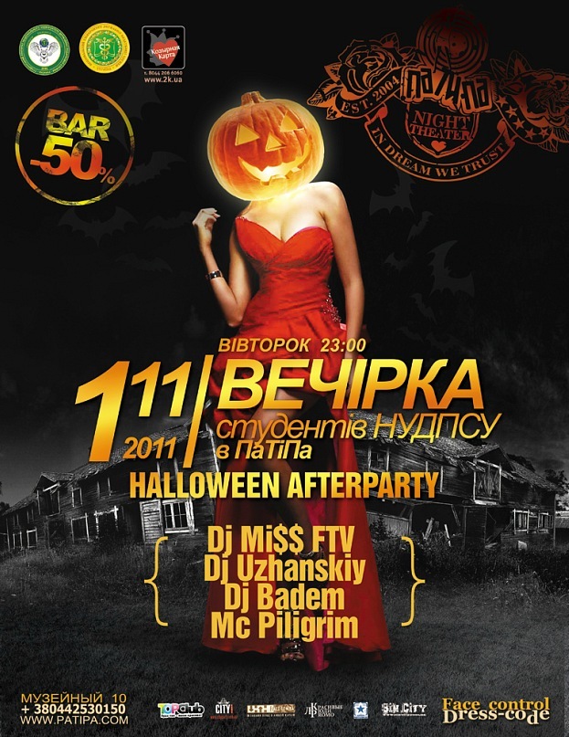 Дмитрий Штомпель фотография #38