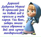 Фотография Астаховой Евгении