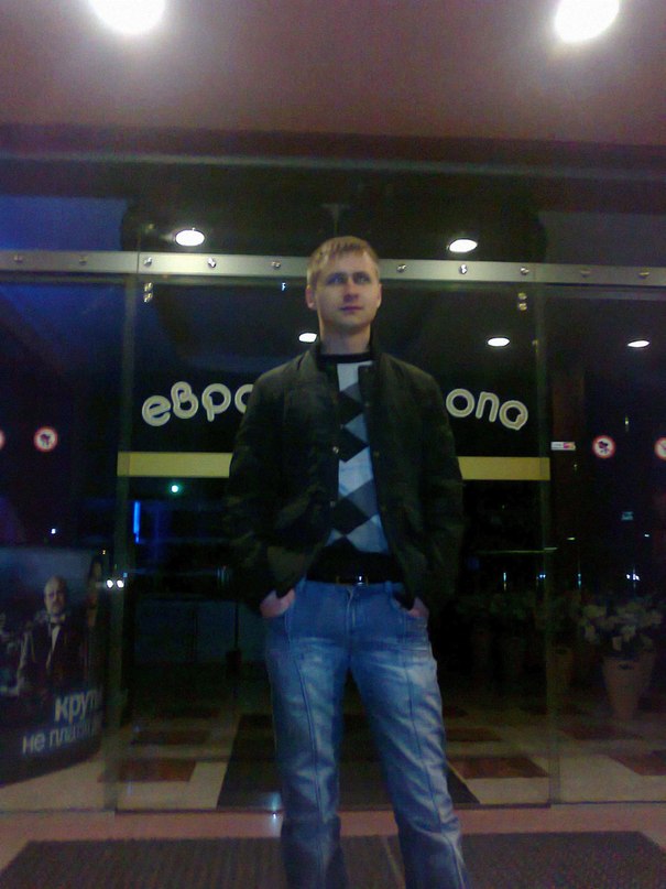 Гена Казаков фотография #46