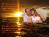 Фотография Клевцовой Натальи