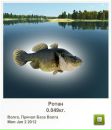Андрій Демянів фотография #8 (источник - https://vk.com/id194028477)