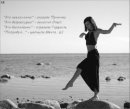 Фотография Осокиной Татьяны
